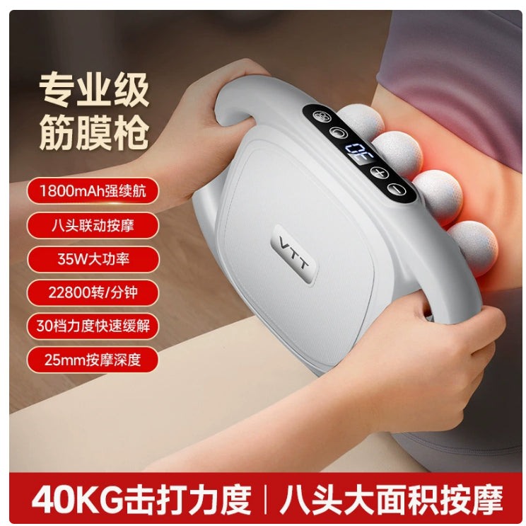 DeepStrike™ Massage Gun: 16 Heads, Full-Body Bliss 💆