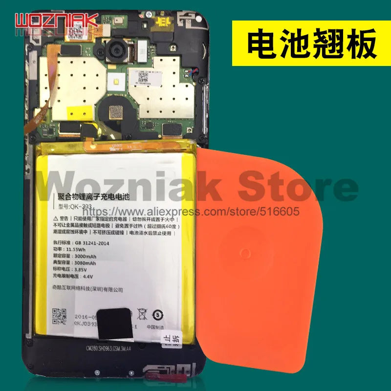 Remove cell phone battery Pry pick Handset maintenance tool Dismantling suit Battery dismantling tool