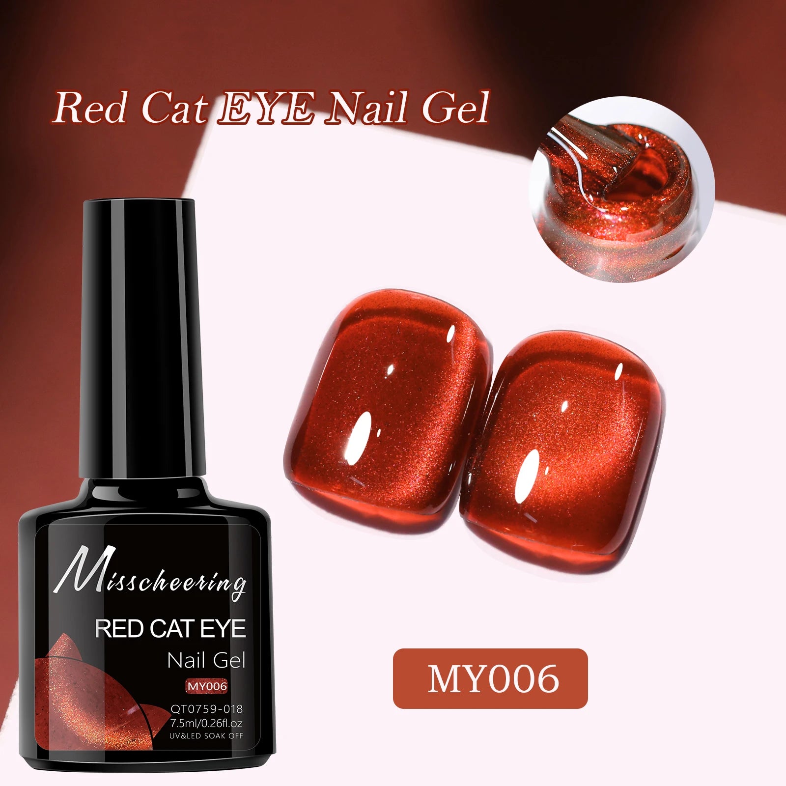 7.5ml Red Ruby Cat Eye Magnetic Gel Nail Polish For Nails Toes DIY Sparking Glass Varnis Semi Permanent Soak Off UV LED Gel