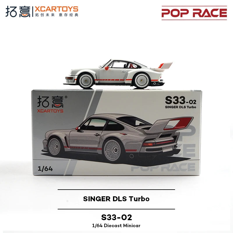 Xcartoys PopRace 1/64 Diecast Model Car Metal Alloy Vintage Classic Sports Car for Adults Collection Gift Boys Toy