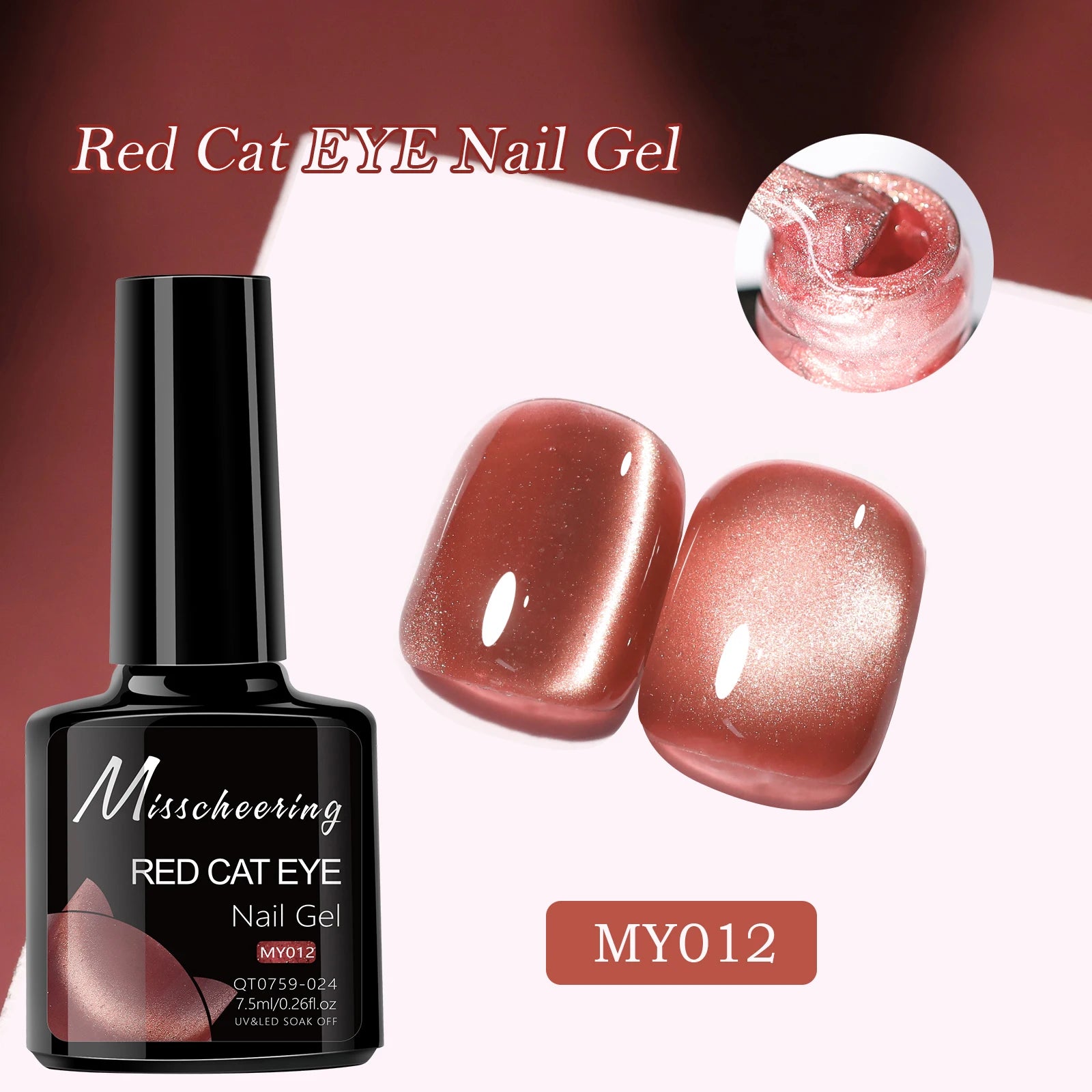 7.5ml Red Ruby Cat Eye Magnetic Gel Nail Polish For Nails Toes DIY Sparking Glass Varnis Semi Permanent Soak Off UV LED Gel