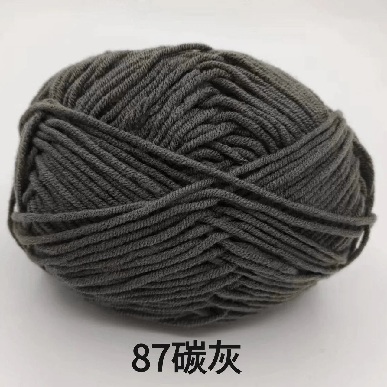 40-50g/Set 4ply Milk Cotton(80%) Knitting Yarn Needlework Dyed Lanas For Crochet Craft Sweater Hat Dolls At Low Price