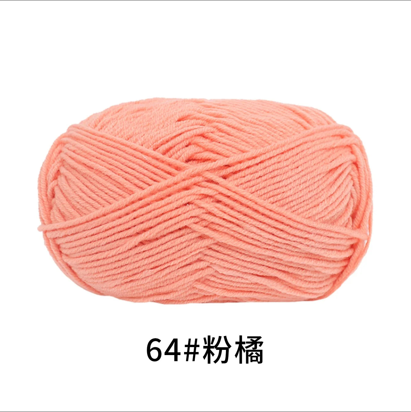 40-50g/Set 4ply Milk Cotton(80%) Knitting Yarn Needlework Dyed Lanas For Crochet Craft Sweater Hat Dolls At Low Price