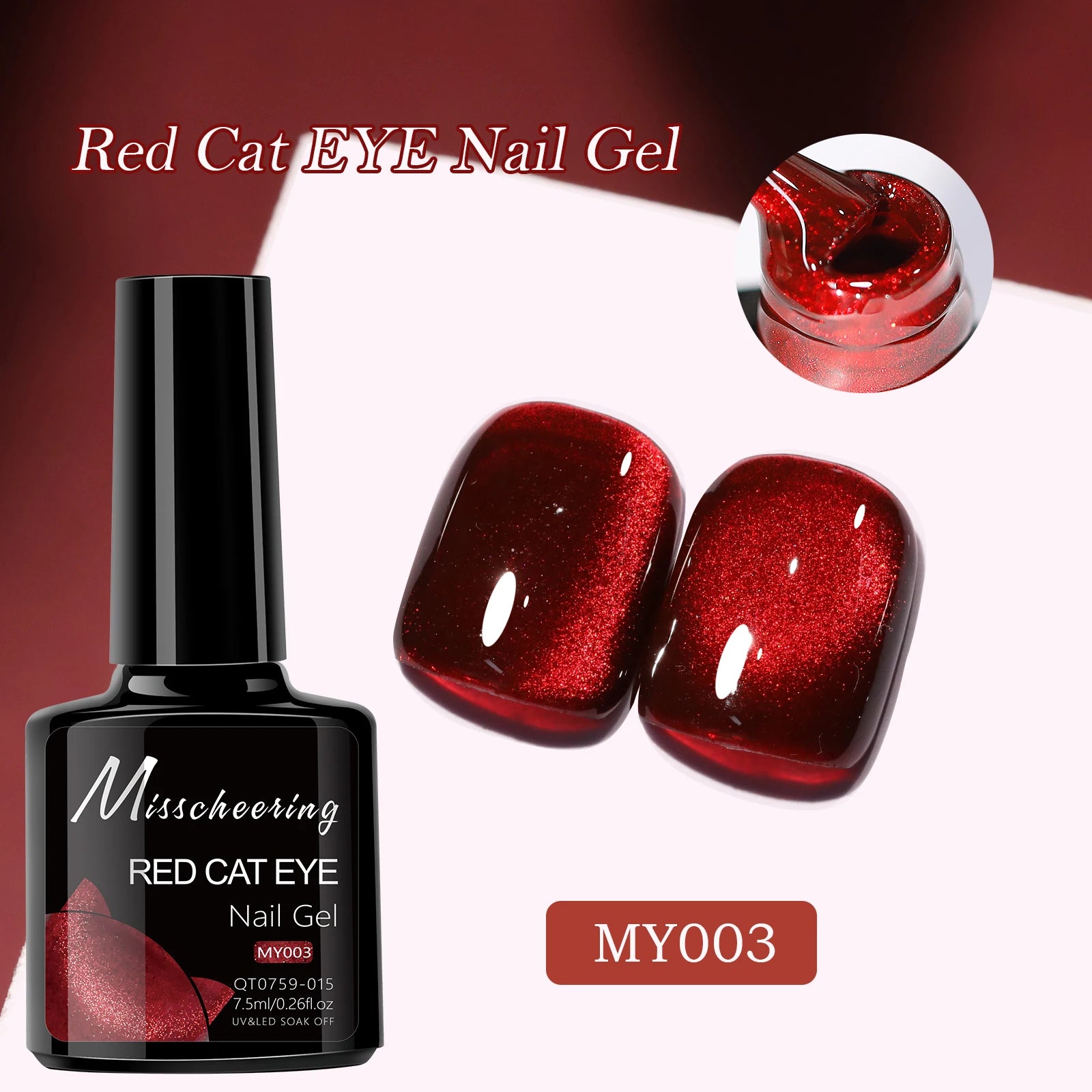 7.5ml Red Ruby Cat Eye Magnetic Gel Nail Polish For Nails Toes DIY Sparking Glass Varnis Semi Permanent Soak Off UV LED Gel