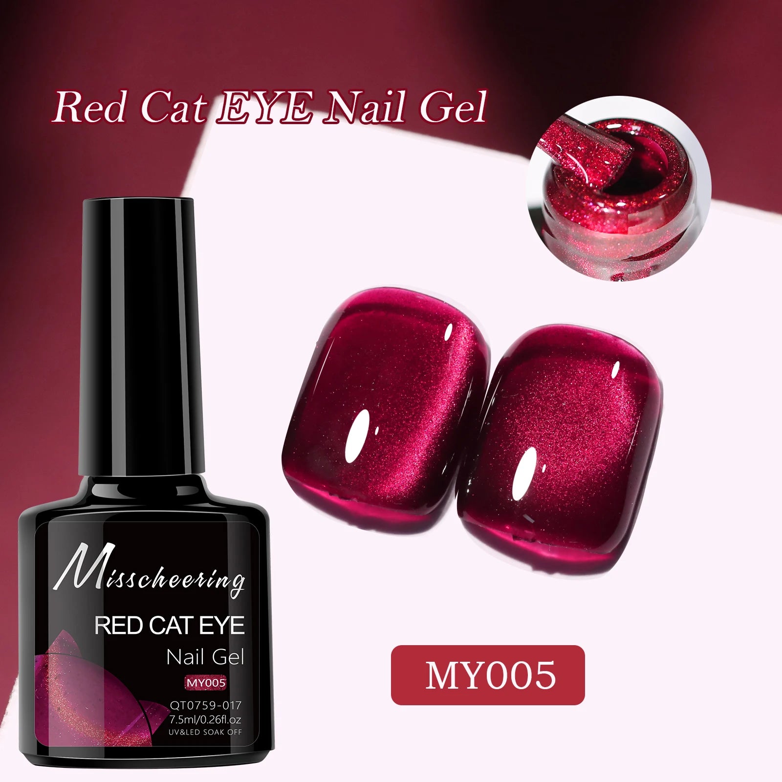 7.5ml Red Ruby Cat Eye Magnetic Gel Nail Polish For Nails Toes DIY Sparking Glass Varnis Semi Permanent Soak Off UV LED Gel