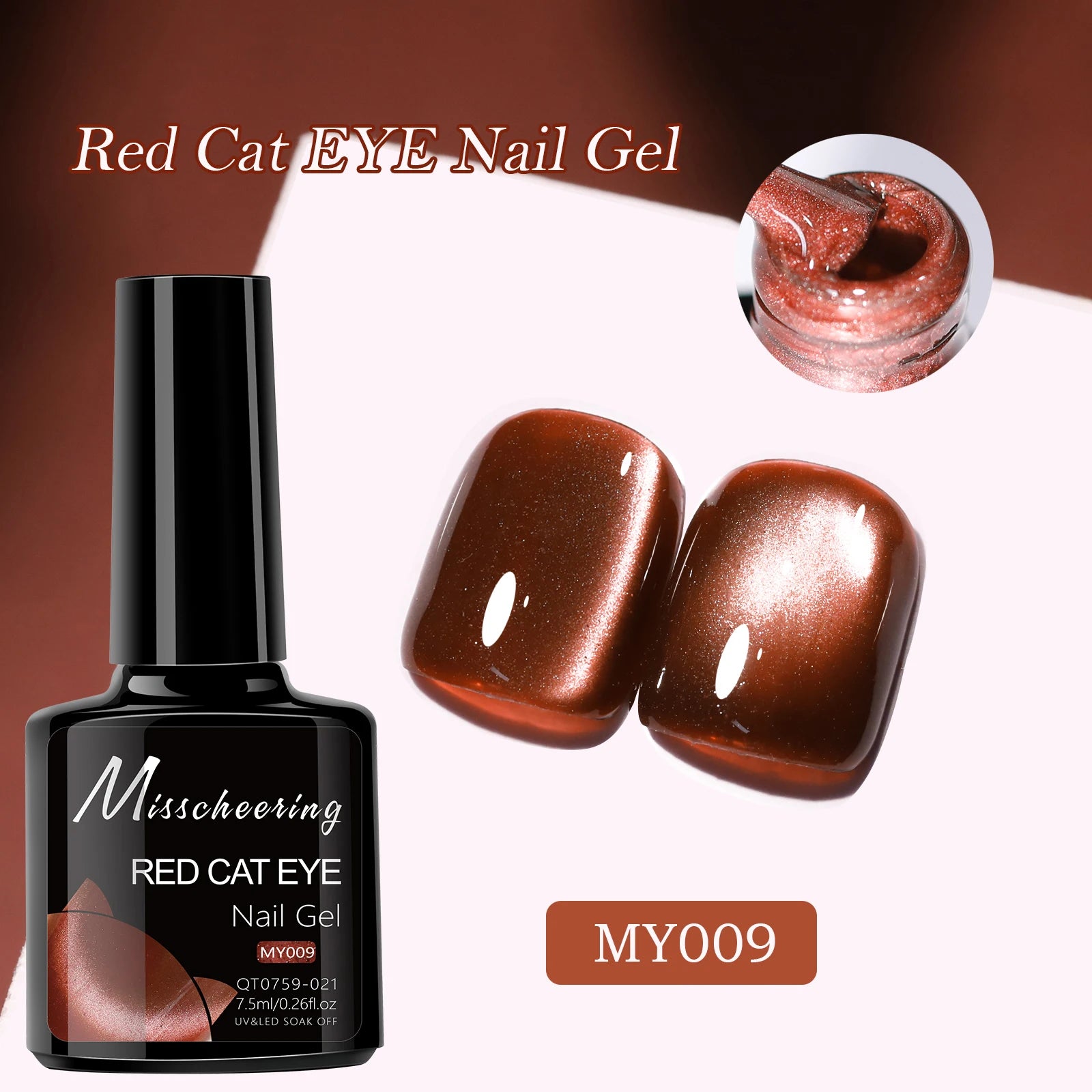 7.5ml Red Ruby Cat Eye Magnetic Gel Nail Polish For Nails Toes DIY Sparking Glass Varnis Semi Permanent Soak Off UV LED Gel