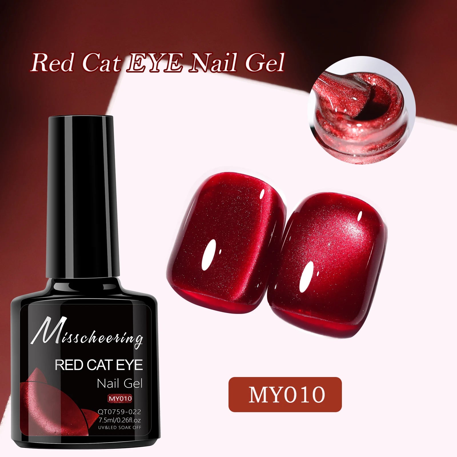 7.5ml Red Ruby Cat Eye Magnetic Gel Nail Polish For Nails Toes DIY Sparking Glass Varnis Semi Permanent Soak Off UV LED Gel