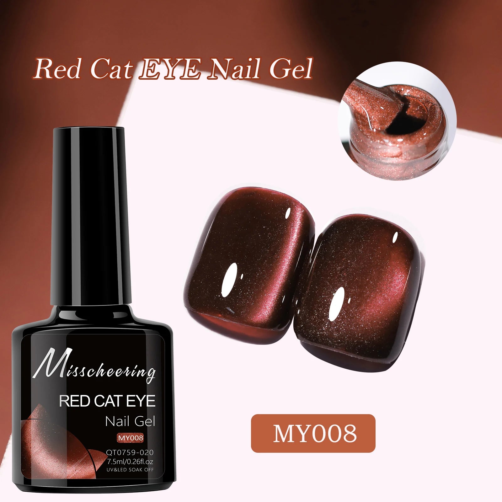7.5ml Red Ruby Cat Eye Magnetic Gel Nail Polish For Nails Toes DIY Sparking Glass Varnis Semi Permanent Soak Off UV LED Gel