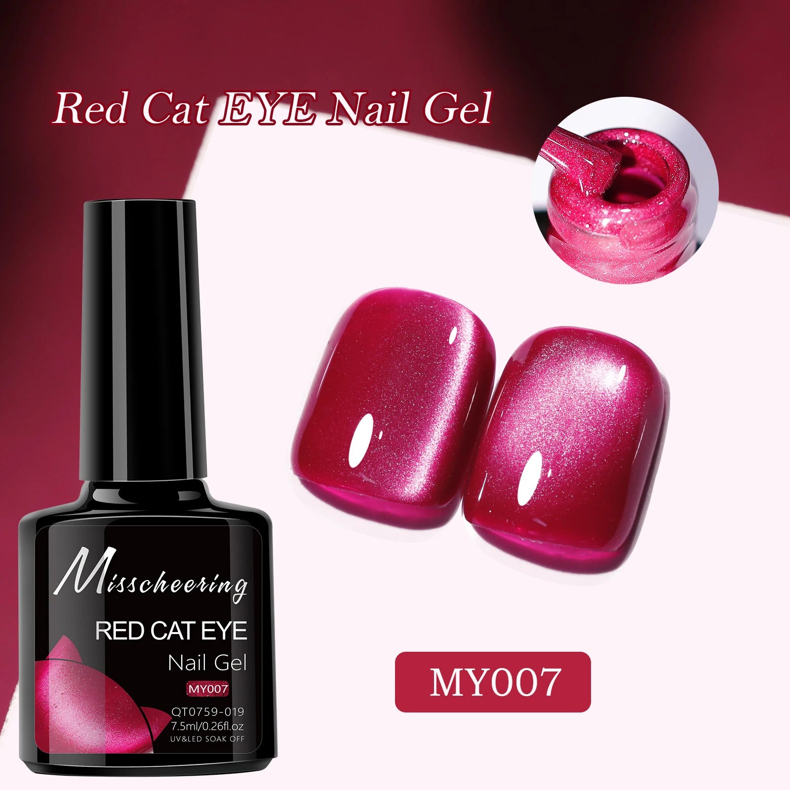 7.5ml Red Ruby Cat Eye Magnetic Gel Nail Polish For Nails Toes DIY Sparking Glass Varnis Semi Permanent Soak Off UV LED Gel